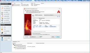 Alcohol 120% 2.0.3.10521 Free Edition