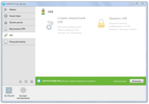 DAEMON Tools Lite 10.10.0.754