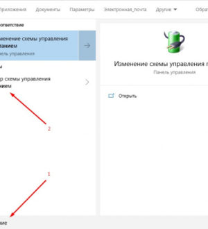 Почему в Windows не работает спящий режим?
